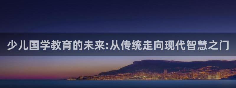 必一体育运动app下载