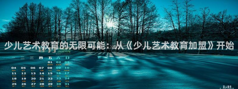 必一体育下载意思