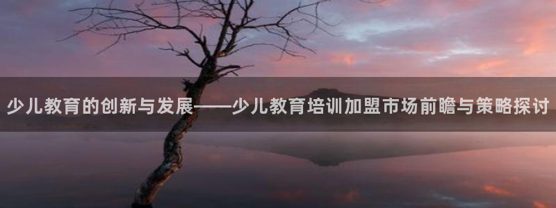 必一体育服下载最新版本更新内容