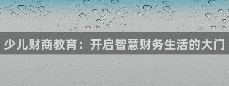 必一体育黑平台