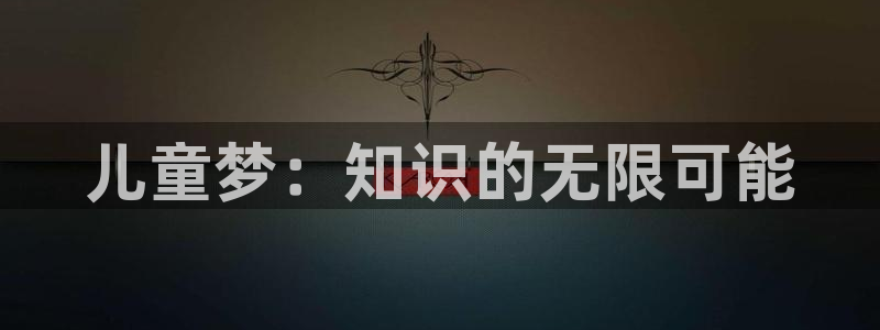 必一体育下载一样吗