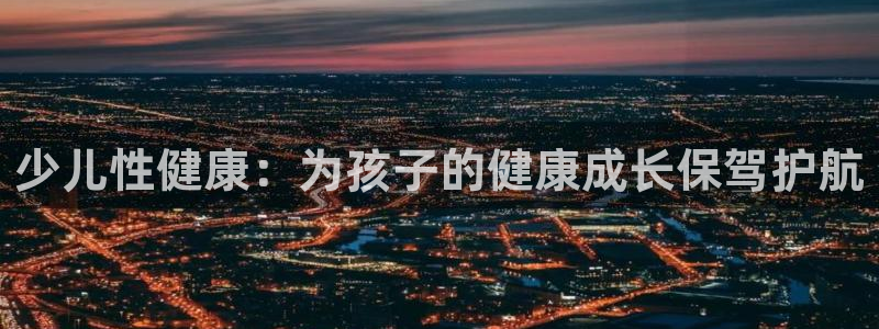 必一运动体育app