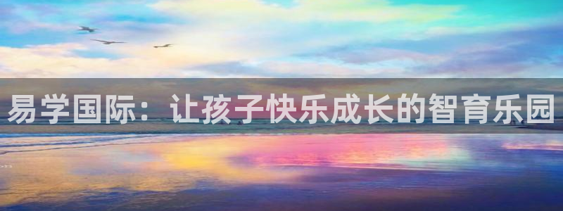 必一运动·(B-Sports)土豆