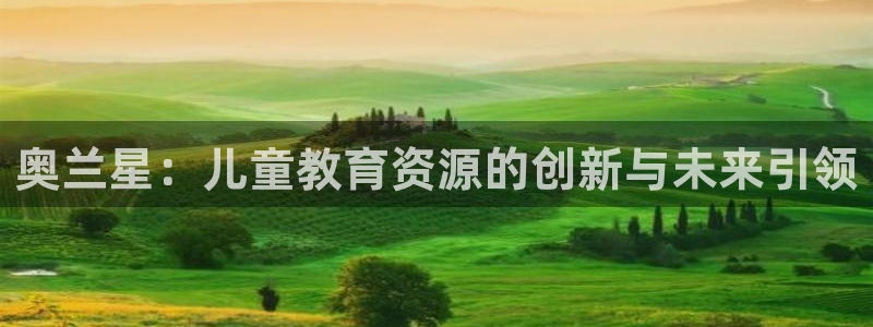 必一运动体育官网