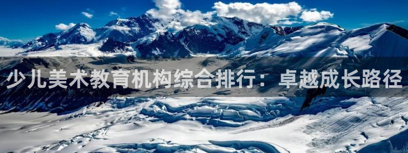 必一运动官网入口