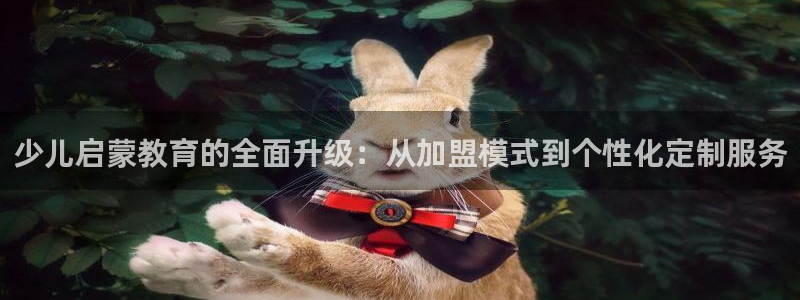 必一体育运动官网