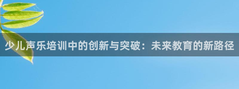 必一体育登录入口APP