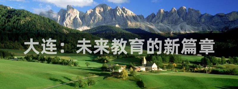 必一体育app下载最新版本苹果