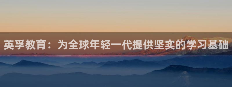 必一运动·(B-sports)