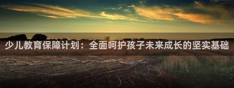 b体育必一运动网页版在线登录入口