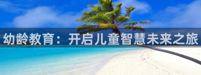 必一体育登录入口