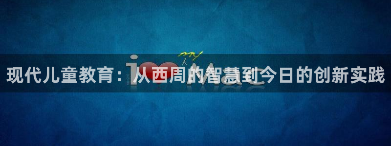 必一运动体育app