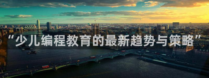 必一体育在线玩