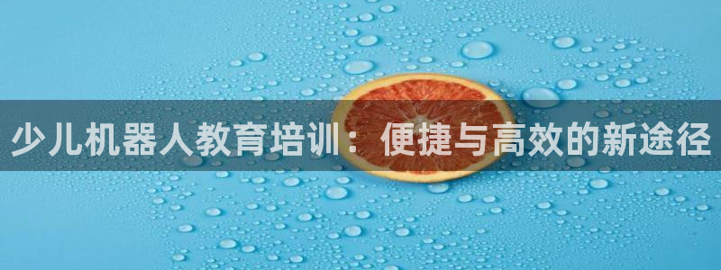 必一体育服下载最新版本更新内容