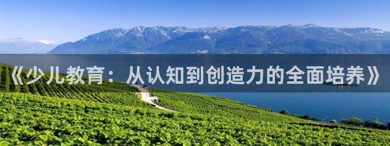 b体育必一运动网页版在线登录入口