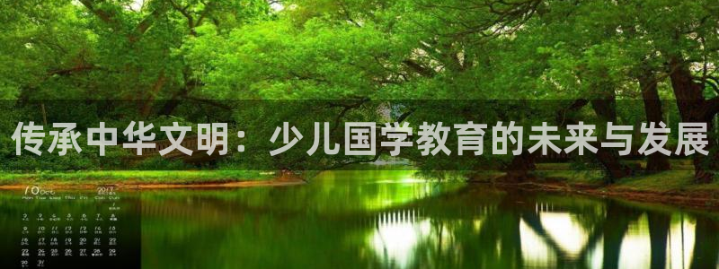 必一运动B-Sport官方网站入口