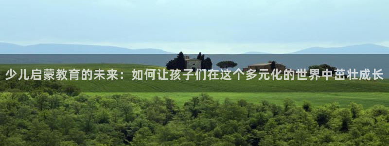 必一体育下载秀给网