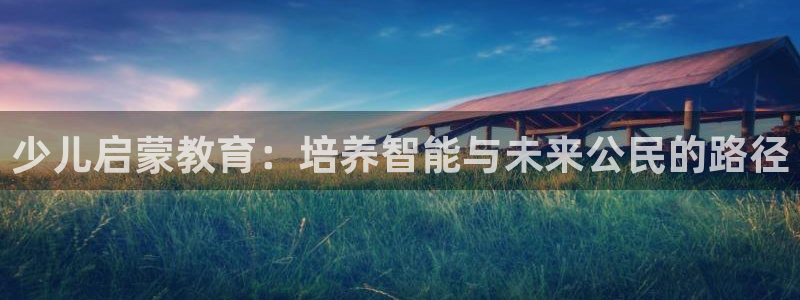 必一运动体育官网下载