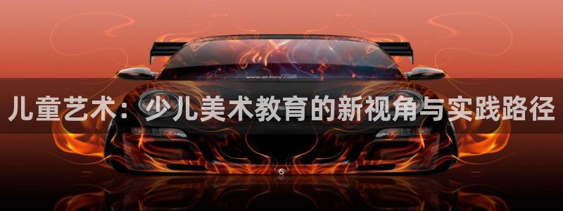 必一体育在线官网