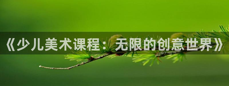 必一运动·(b-sports)官方网站