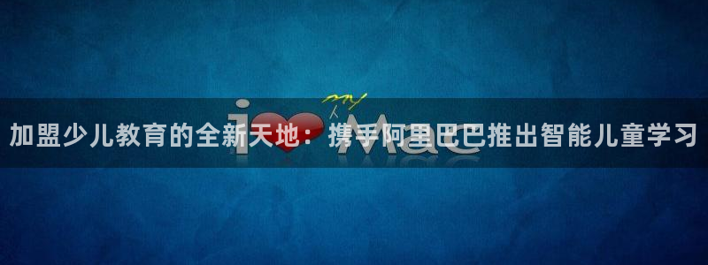 必一运动体育官网下载