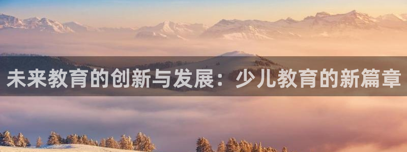 必一体育皮尔斯