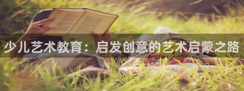 必一体育sport装机吧