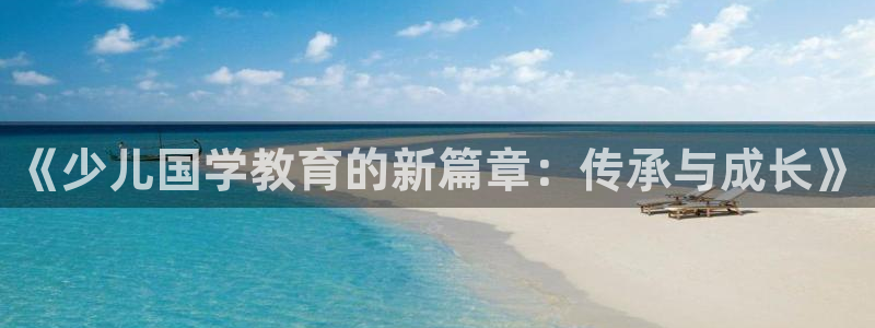 必一体育sportB体育