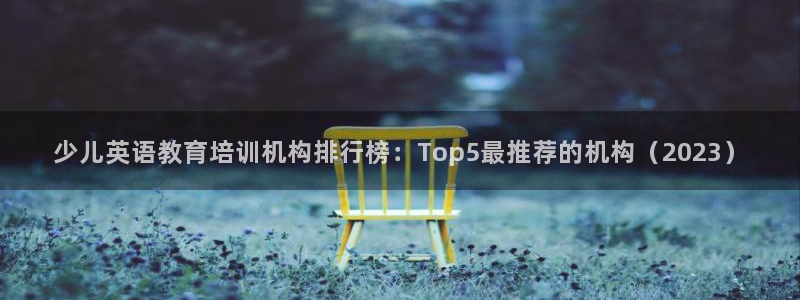 必一体育APP下载安装