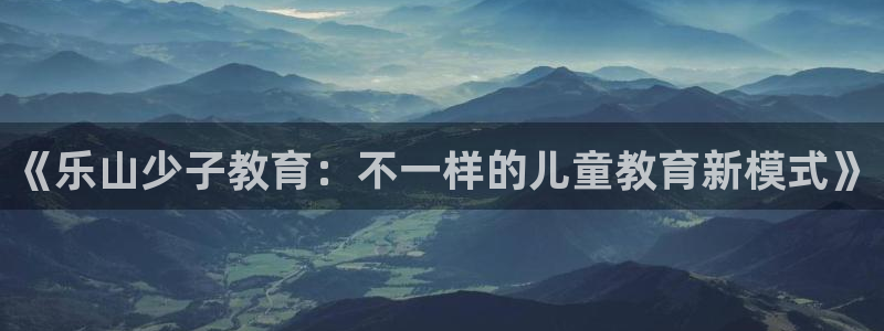 必一体育在线官网