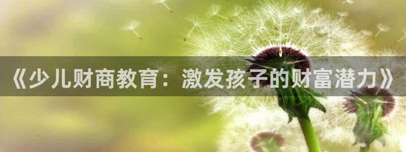 必一体育在线登陆