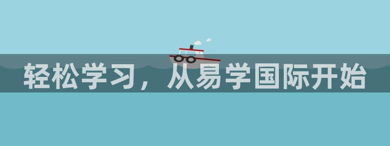 必一体育官方入口