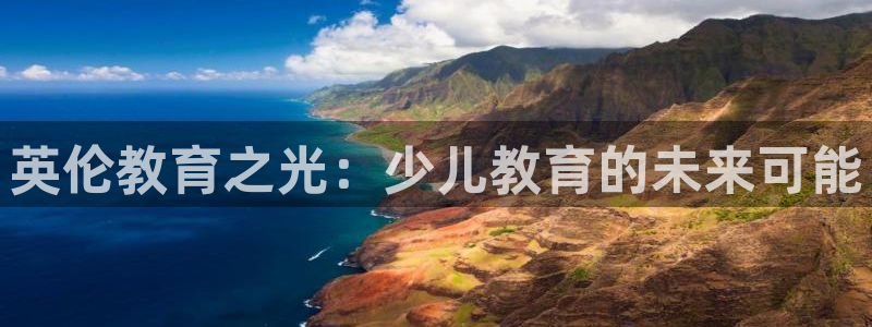 必一体育验证码