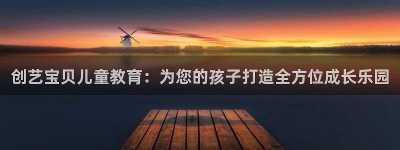 必一体育sport下载