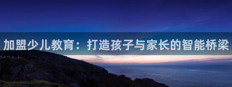 必一运动官网平台