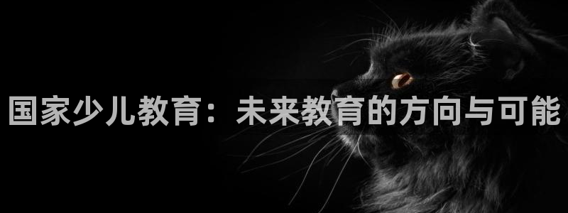 必一体育下载一样吗