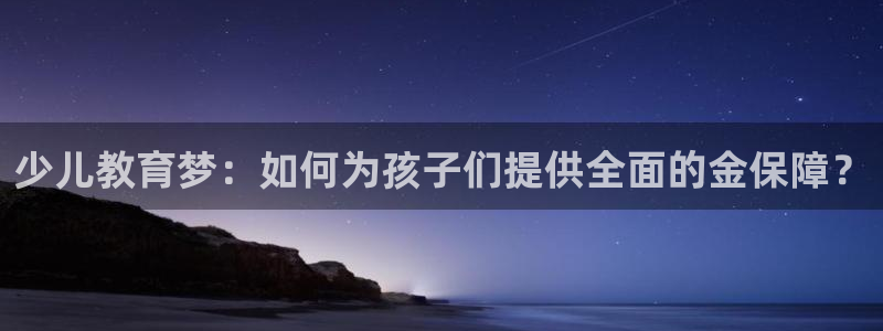 必一体育运动官网