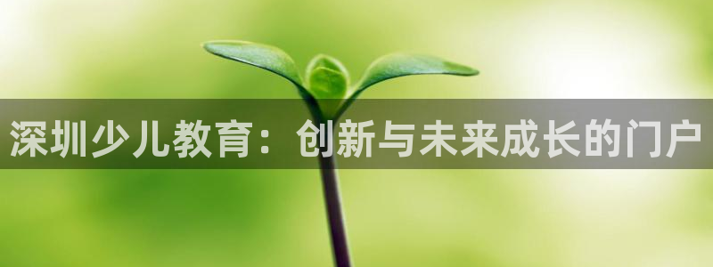 必一运动官网登录入口