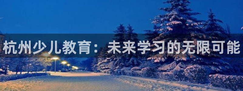 必十二和必一的副作用