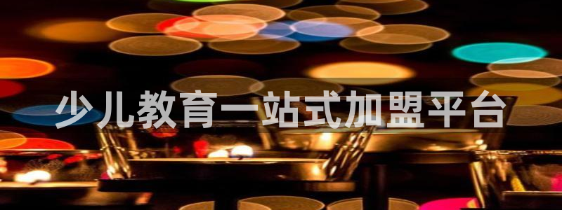 必一体育app平台下载