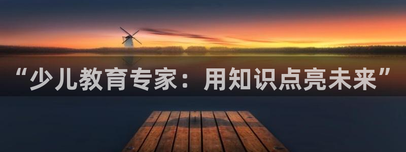 必一体育验证码