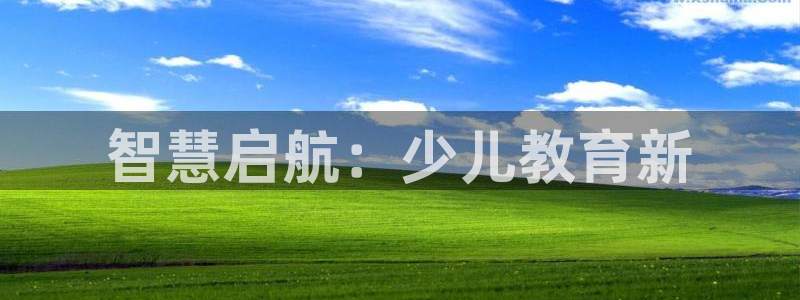 必一体育app下载最新版本苹果