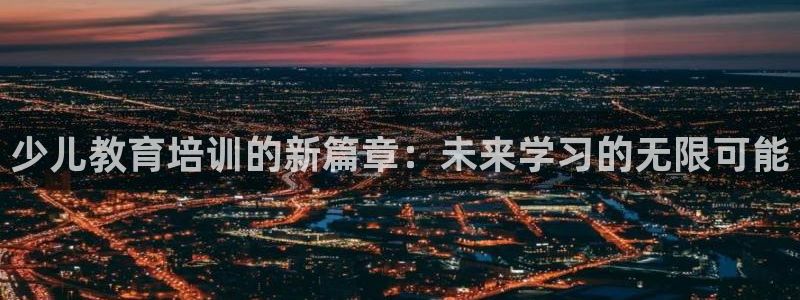 必一体育app下载最新版本苹果