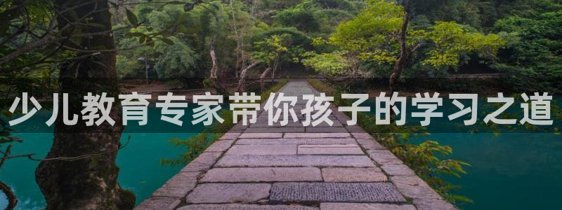 必一体育app官方正版下载