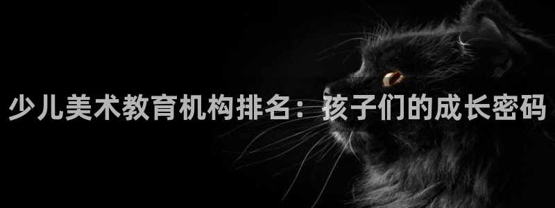 必一体育登录入口