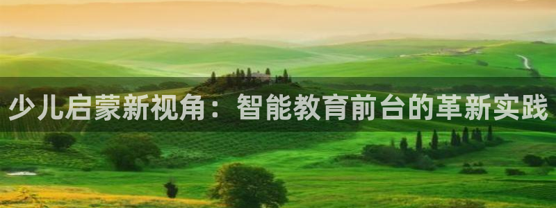 必一体育在线登陆