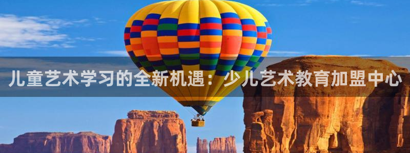 必一体育下载义