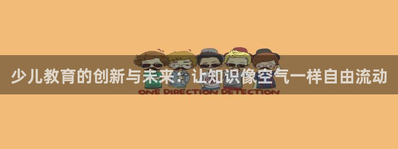 必一运动·(b-sports)官方网站