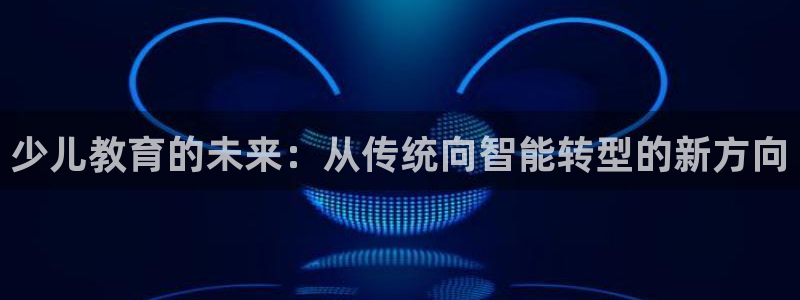 必一体育APP下载安装