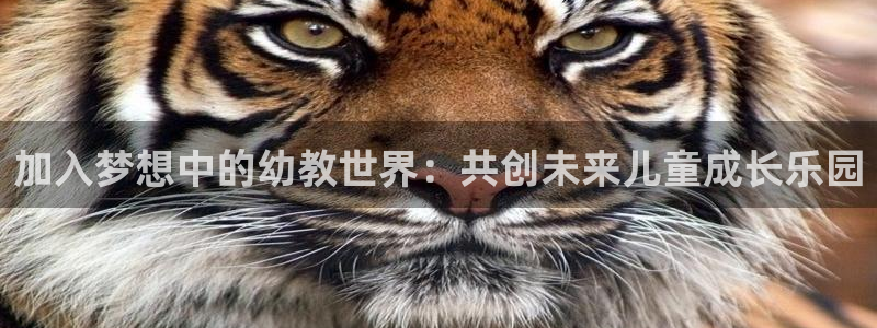 必一运动·体育